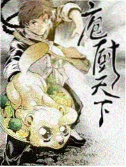 综艺笑场补救封面剧照